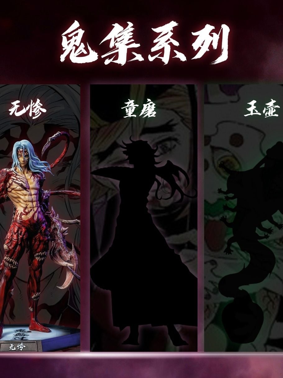 Muzan - Kimetsu No Yaiba - Cheng Studio resin statue Cheng Studio anime figure