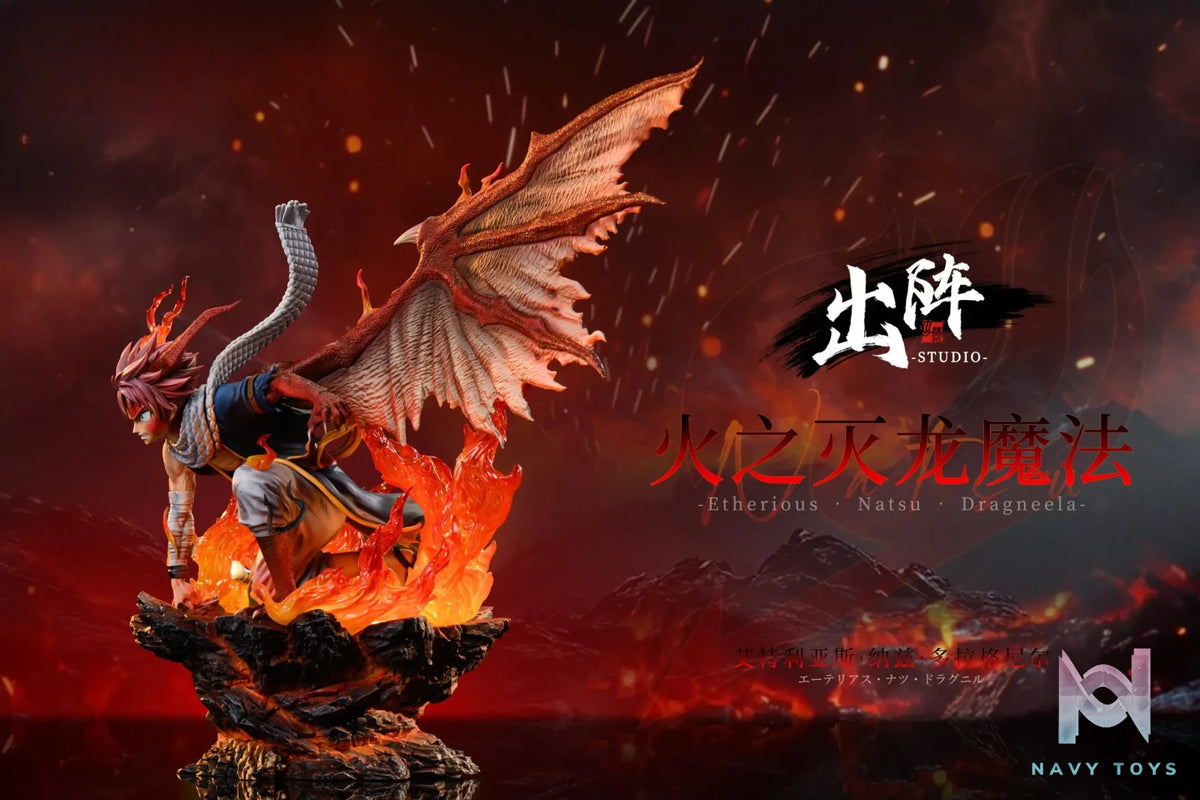 Chu Zhen Studio – Natsu Dragneel Fairy Tail