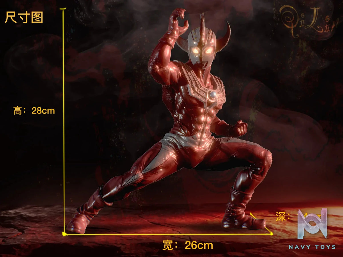 Qi Lin Studio – Ultraman Taro Ultraman