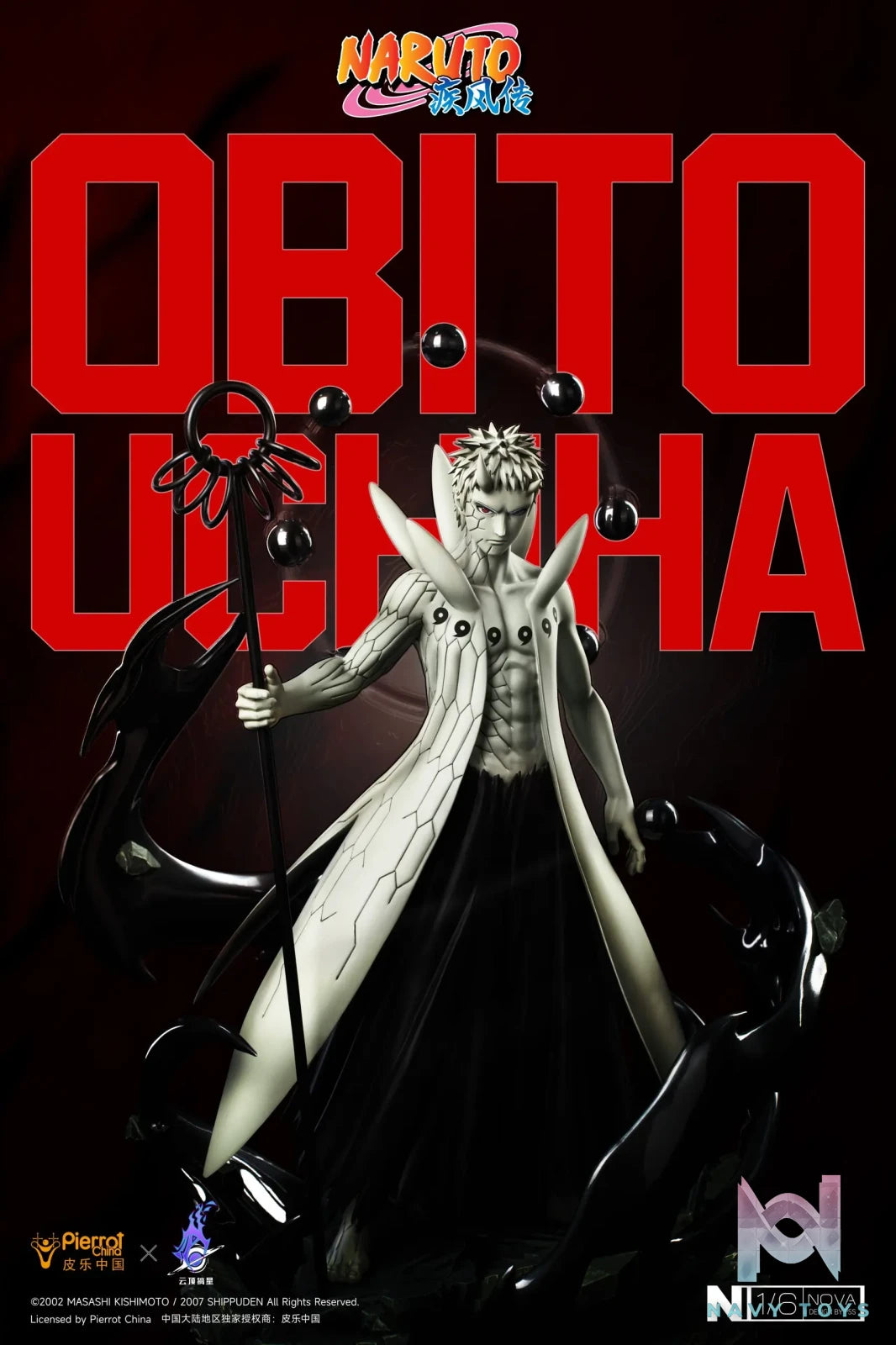 Pickstar Studio – Naruto Officially Licensed Uchiha Madara 1/6 Statue & Uchiha Obito 1/6 Statue (Licensed)