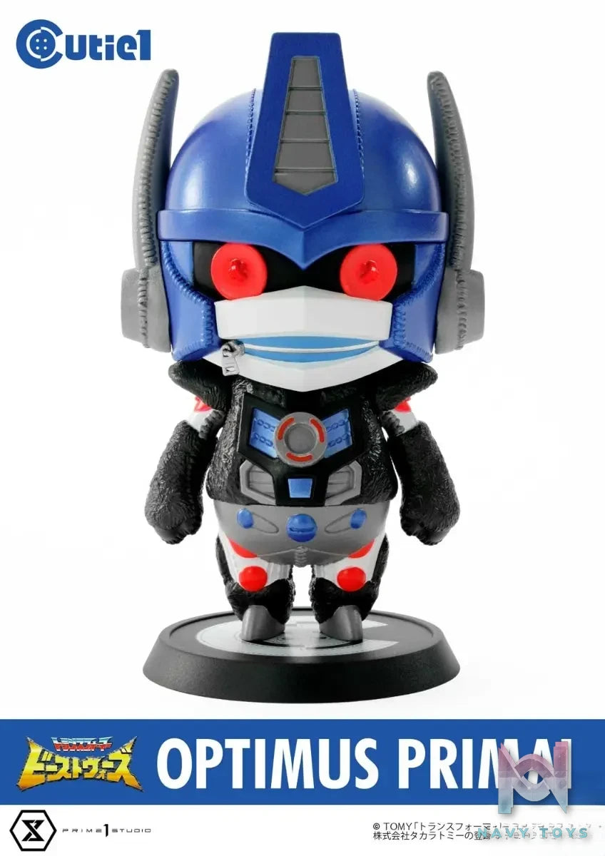 Prime 1 Studio – Cutie1 Transformers Optimus Prime X Megatron X Bumblebee (Licensed)