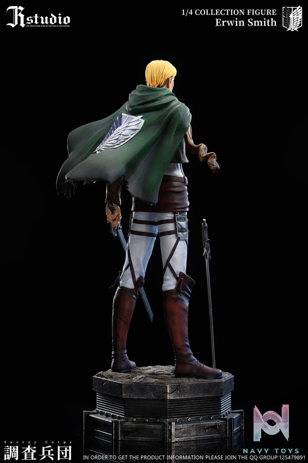 Levi Ackerman & Erwin Smith - Attack On Titan - JR Studio resin statue JR Studio anime figure