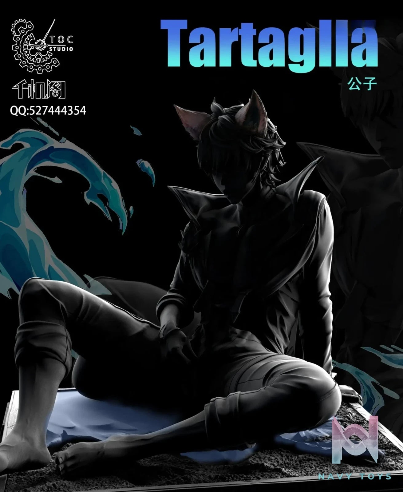 TOC Studio – Genshin Impact Tartaglia