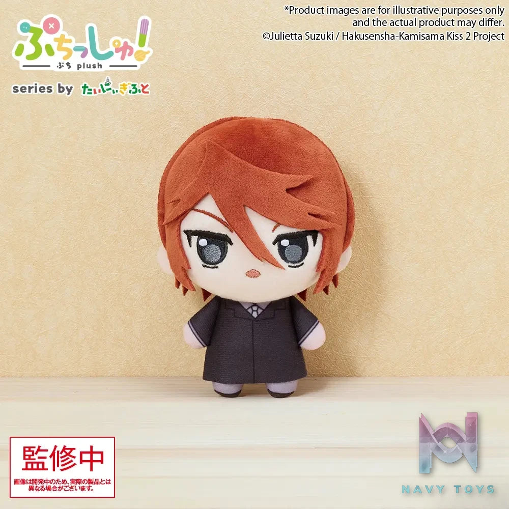 Bushiroad Creative – Bushiroad Puchish! Kamisama Kiss (Licensed)