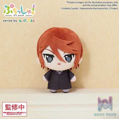 Bushiroad Creative – Bushiroad Puchish! Kamisama Kiss (Licensed)
