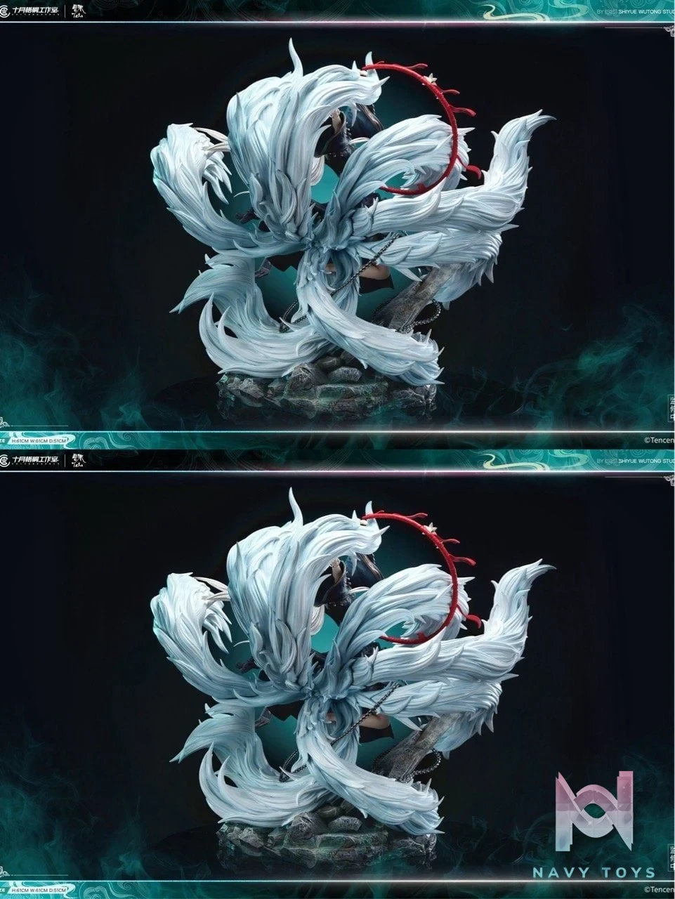 Zhu Xian - Jade Dynasty Xiao Bai - Shi Yue Wu Tong Studio resin statue Shi Yue Wu Tong Studio anime figure
