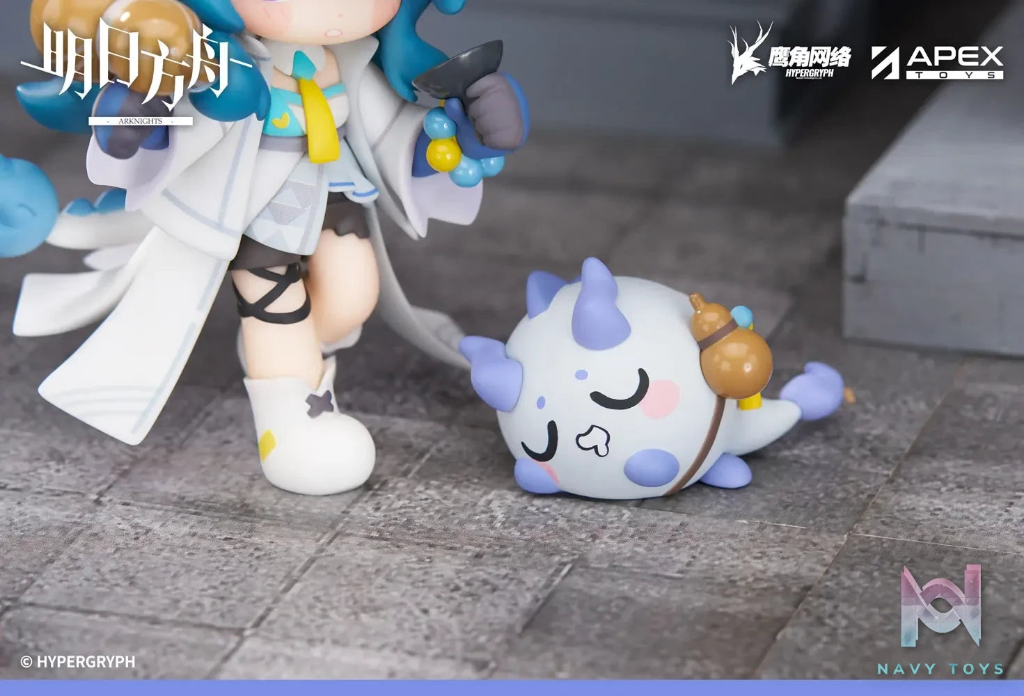 APEX-TOYS – Arknights Dessert Series Chibi Edition Yan Kingdom Special Episode Ling (Licensed)