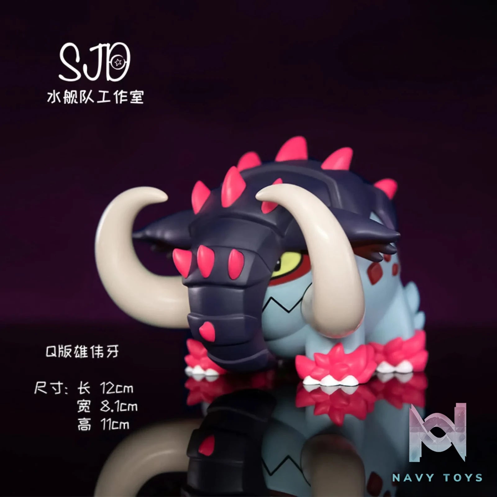 Water Fleet Studio – Pokémon q version Great Tusk