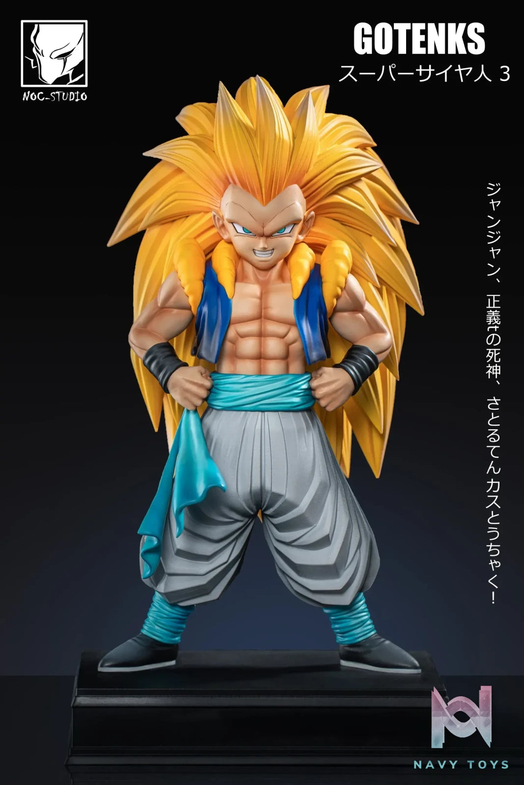 Noc Studio – Dragon Ball Series Super Saiyan 3 Gotenks