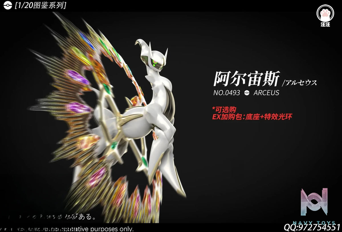 Wang Wang Studio – Arceus Pokémon