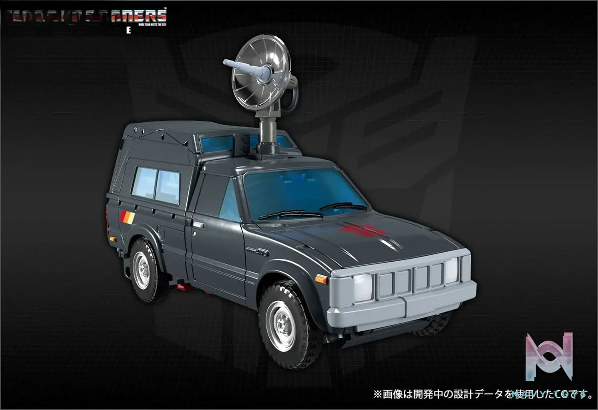 TAKARA TOMY – Transformers Masterpiece Trailbreaker MP-56 (Licensed)