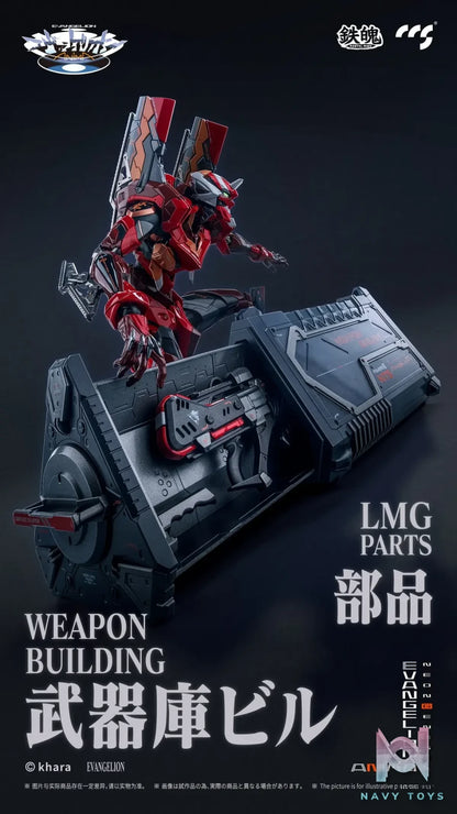 CCSTOYS – EVANGELION Unit-02 Type II (Licensed)