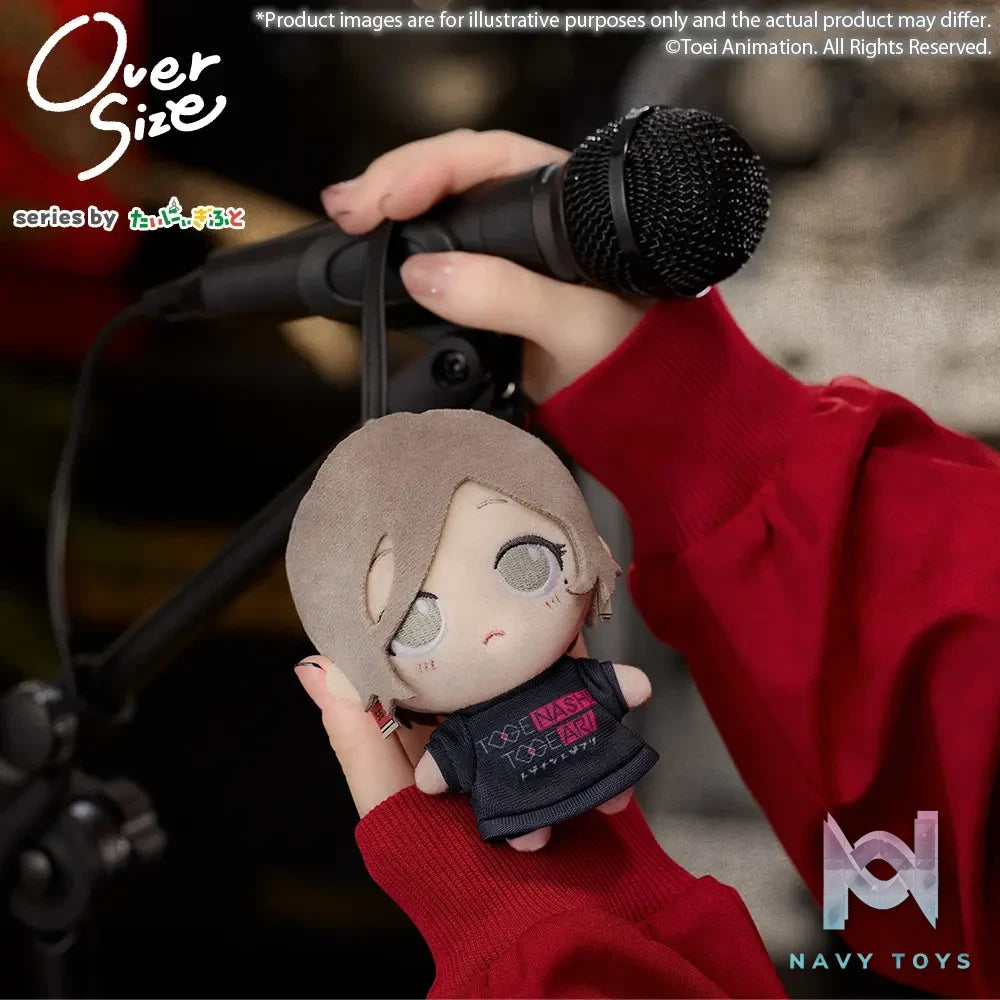Bushiroad Creative – Girls Band Cry Oversize Plush Charm (Licensed)