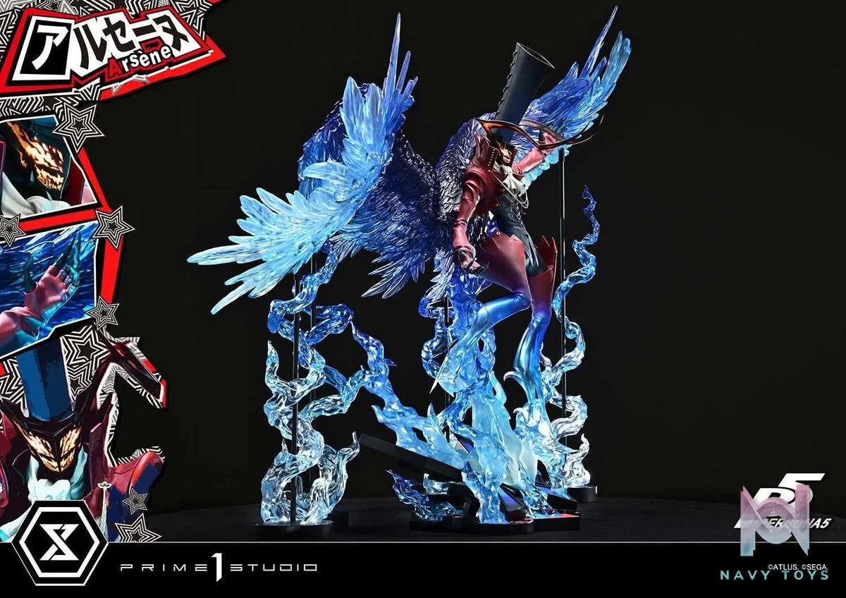 Arsène resin statue Prime 1 Studio anime figure