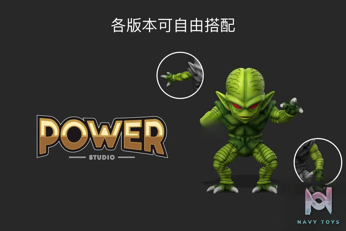 Power Studio – Dragon Ball Saibamen