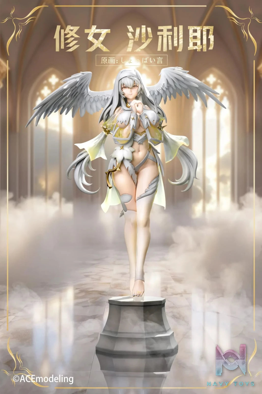ACEModeling Studio – Original Nun Saliye (Licensed)