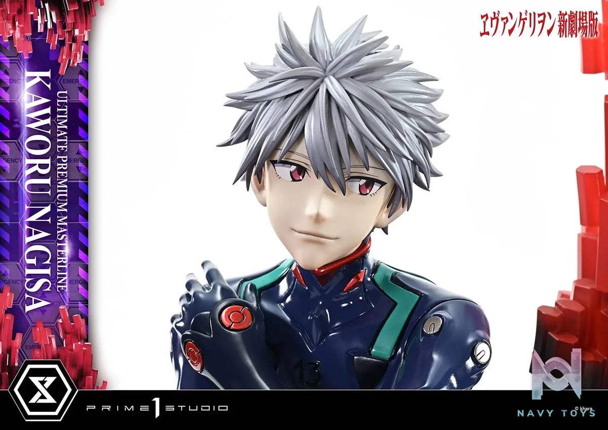 Prime 1 Studio – Evangelion Kaworu Nagisa UPMEVA-04 UPMEVA-04S (Licensed)