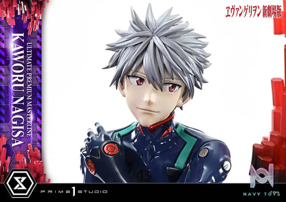 Prime 1 Studio – Evangelion Kaworu Nagisa UPMEVA-04 UPMEVA-04S (Licensed)