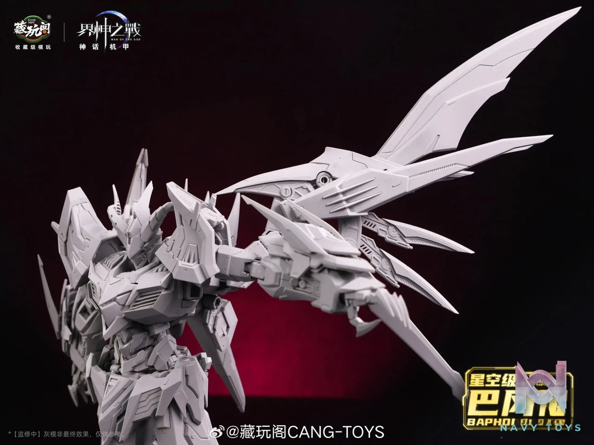 Cang Wan Ge Studio – Original Starry Sky Grade·Baphomet Holy Seal Light and Shadow & Demon Phantom (Licensed)