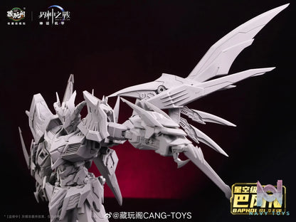 Cang Wan Ge Studio – Original Starry Sky Grade·Baphomet Holy Seal Light and Shadow & Demon Phantom (Licensed)