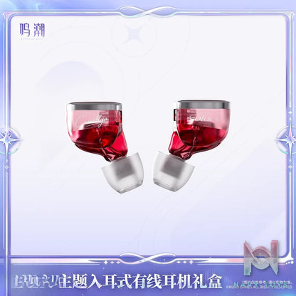 KURO GAMES – Wuthering Waves Solar5 Theme Wired In-Ear Earphone Gift Box (Licensed)