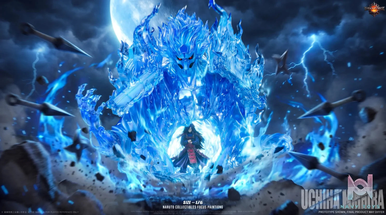 TITAN FORGE Studio – Uchiha Madara Naruto