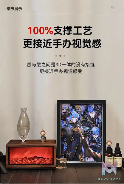 Yu Zhi Jiang Studio – Logos 3D Decorative Painting Arknights