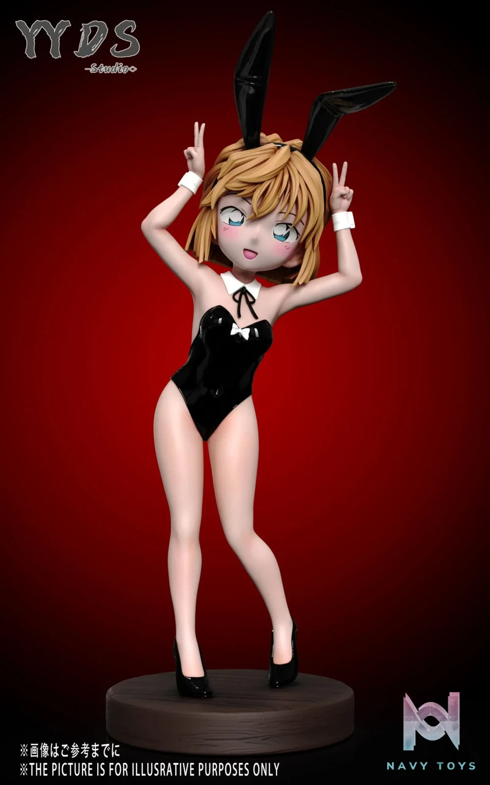 YYDS Studio – Detective Conan Bunny Girl Ai Haibara