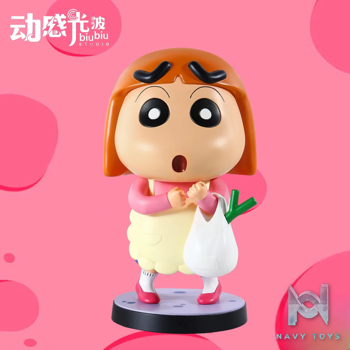 Biubiu Studio – Crayon Shin-chan Housewife Outfit & Samba Costume Shinnosuke