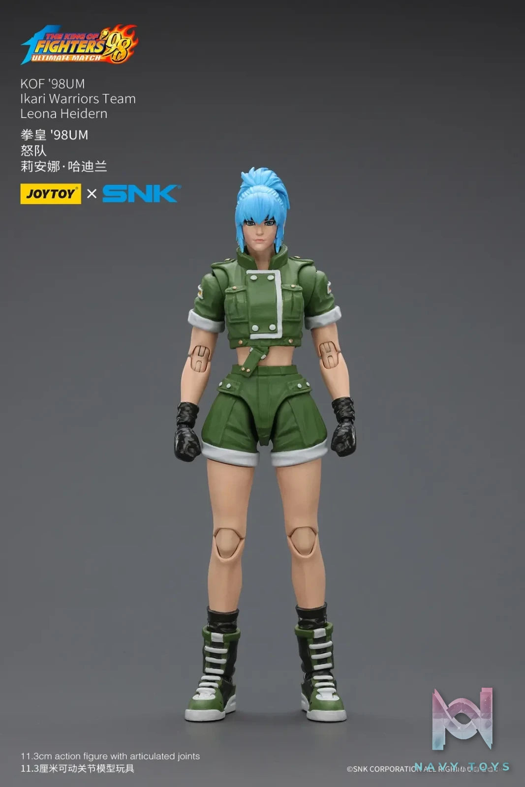 JOYTOY – 1/18 The King of Fighters 98 UM Ikari Team Leona Heidern & Ralf Jones & Clark Still JT01703 JT01710 JT01727 (Licensed)