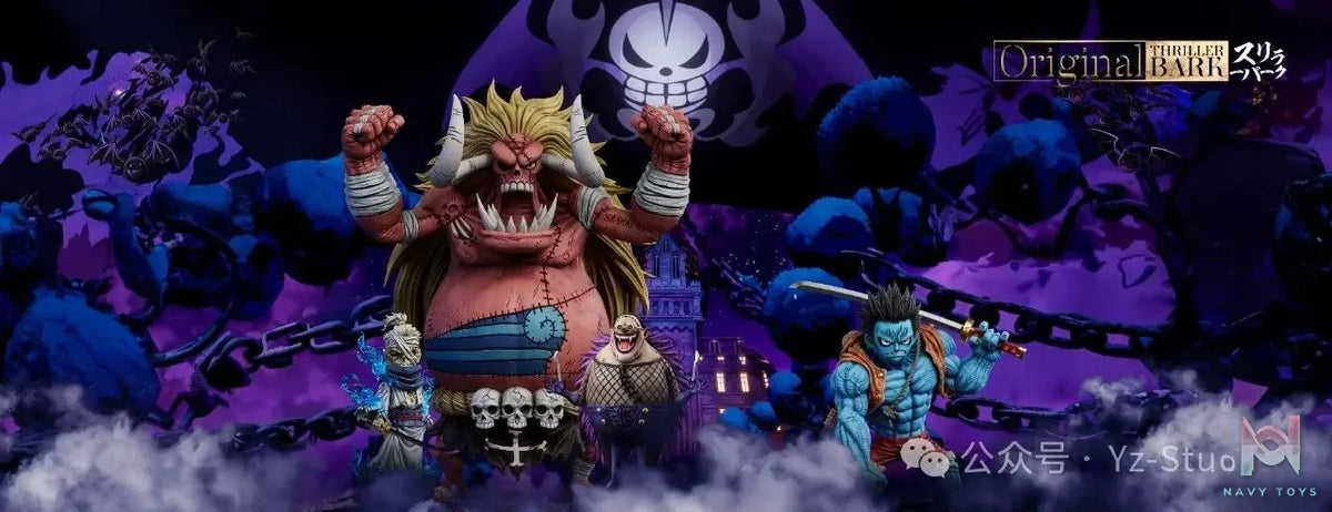 Yz Studio – One Piece Grand Line Series Horror Bark 4th Episode 095 Three Monsters Hogback