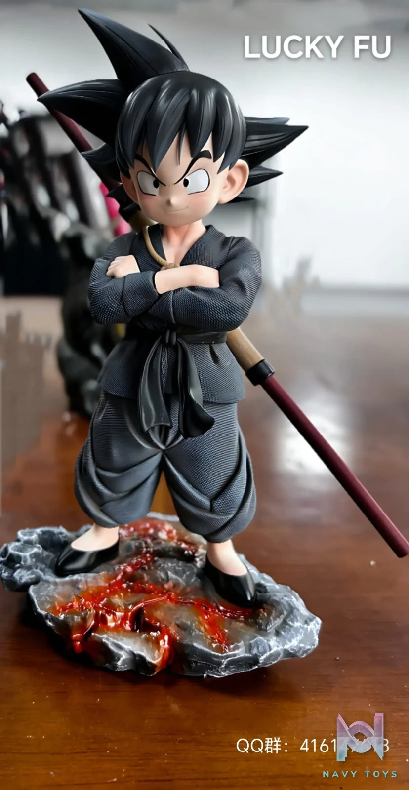 LUCKY FU Studio – Dragon Ball Childhood Son Goku