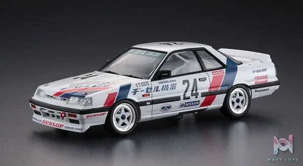 Hasegawa – 1/24 Scale Car Model #15 (Licensed)