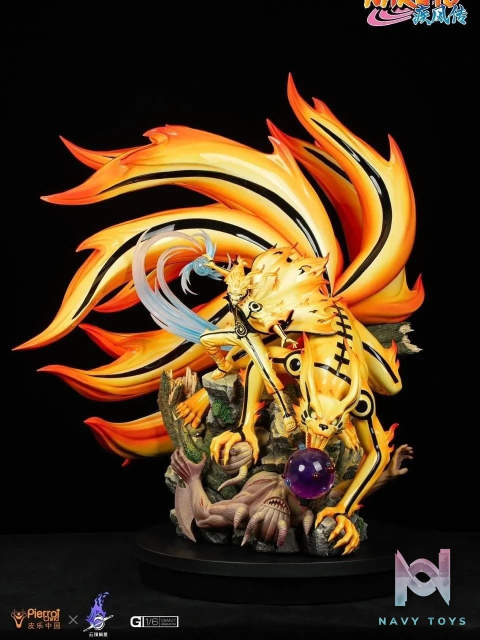 Uzumaki Naruto - Pickstars Studio resin statue Pickstar studio anime figure
