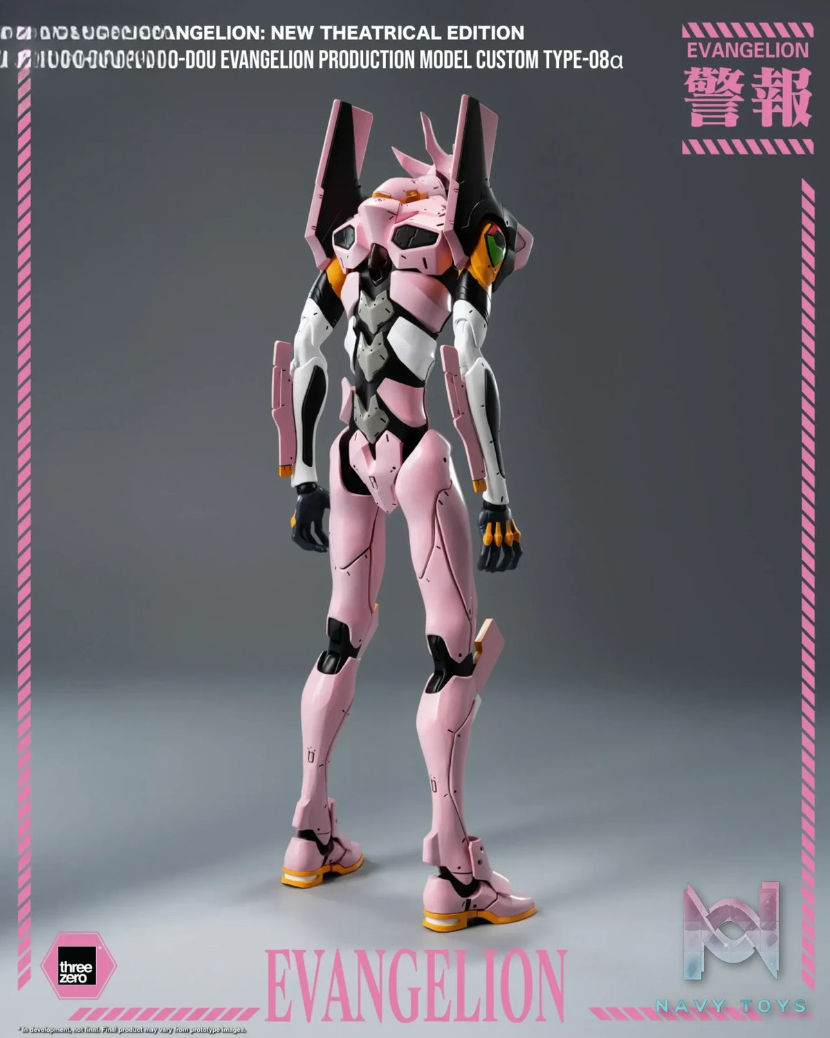 Threezero – Evangelion: New Theatrical Edition ROBO-DOU Evangelion Production Model Custom Type-08α 3Z10360C0 (Licensed)