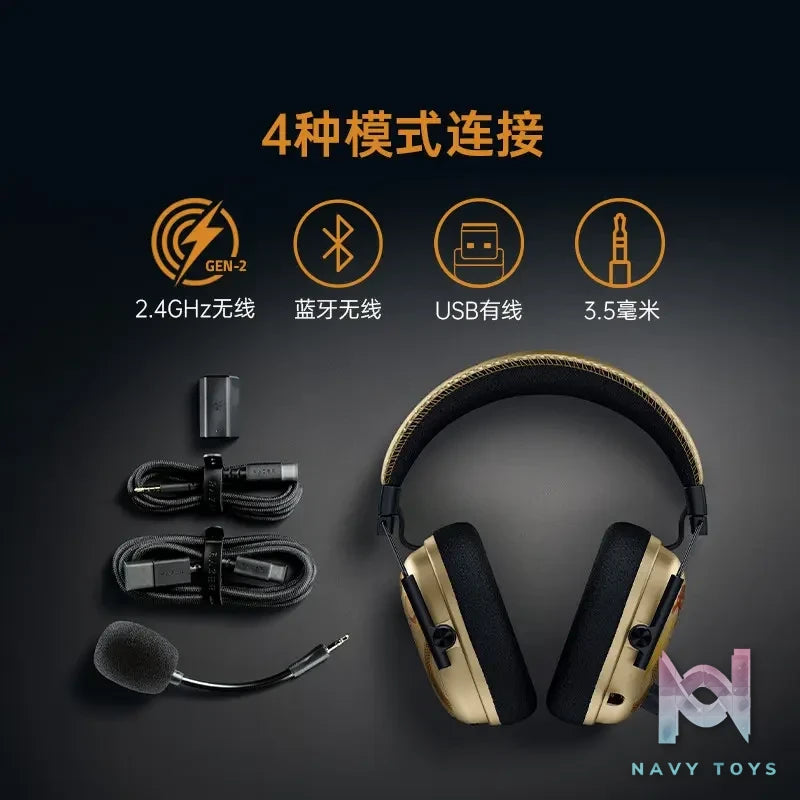 Razer – BlackShark V3 Pro CS2 Dragon Lore Edition Esports Headphones Counter-Strike 2 (Licensed)