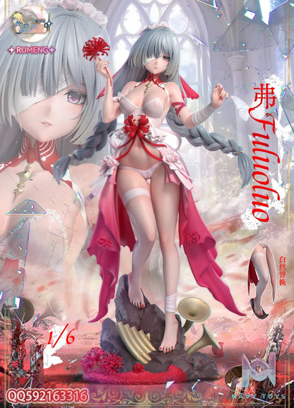 Rumeng Studio – Wuthering Waves Phrolova