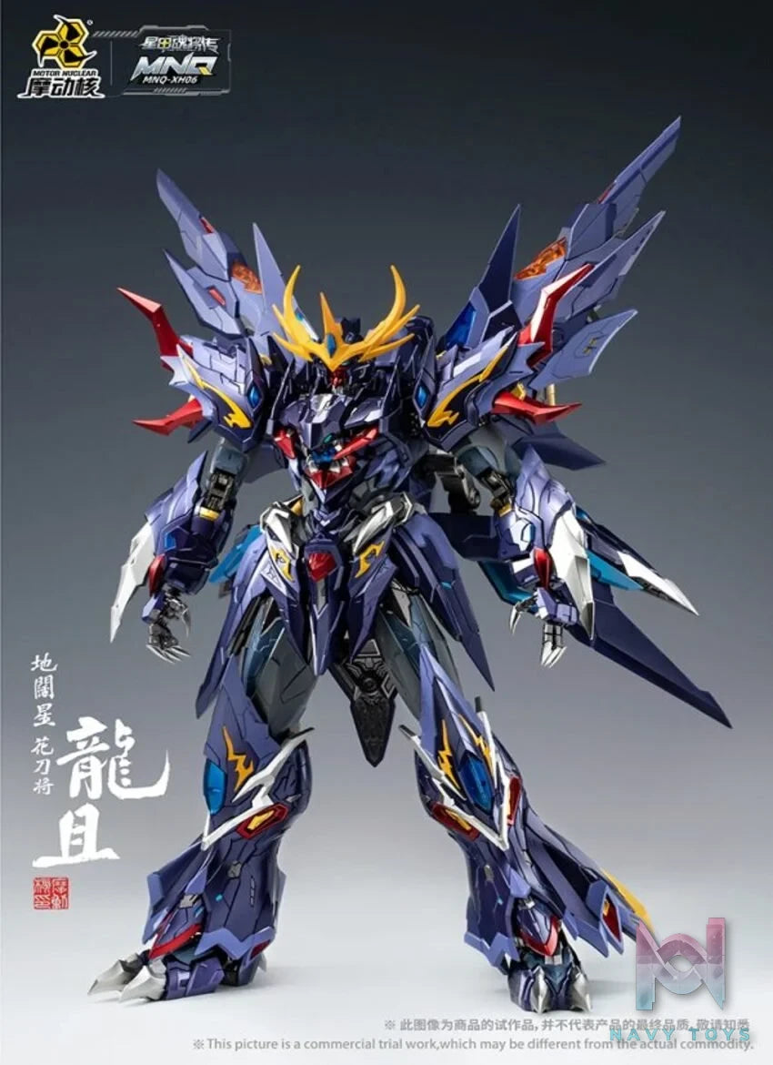 MNQ 06 - LONG QI - LONG THƯ - MOTOR NUCLEAR resin statue motor nuclear anime figure