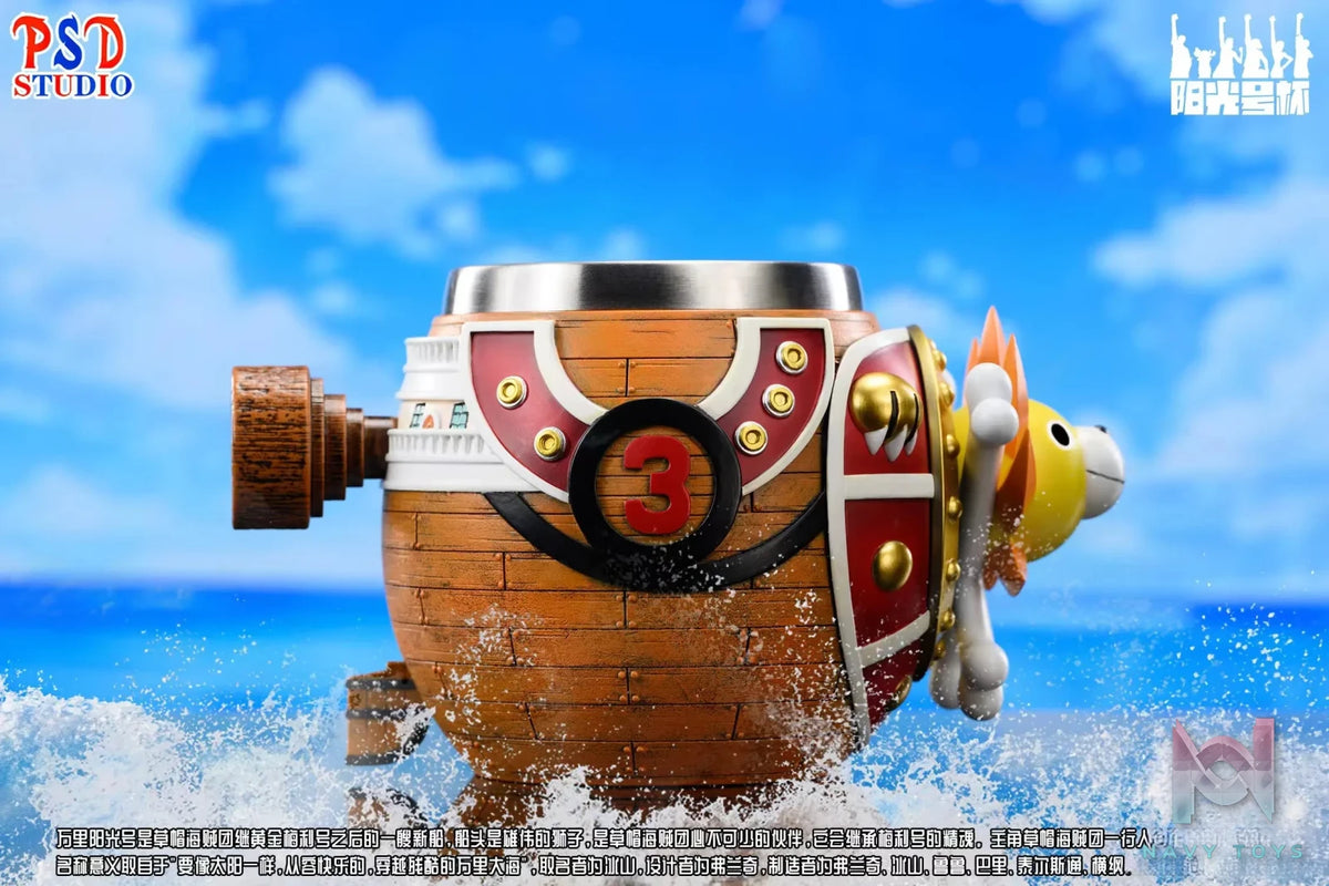 Psd Studio – One Piece Cup Series Thousand Sunny Cup