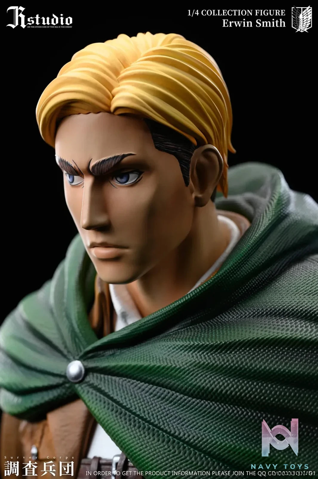 JR Studio - Attack on Titan Levi Ackerman & Erwin Smith resin statue Navy Toys anime figure