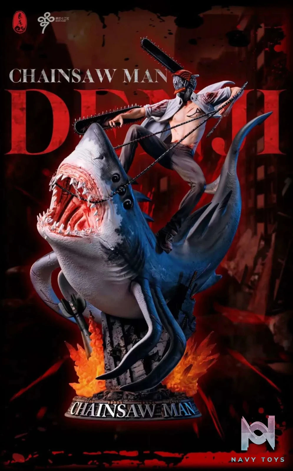 LC Studio – ********​**** #2 ***** Riding a Shark