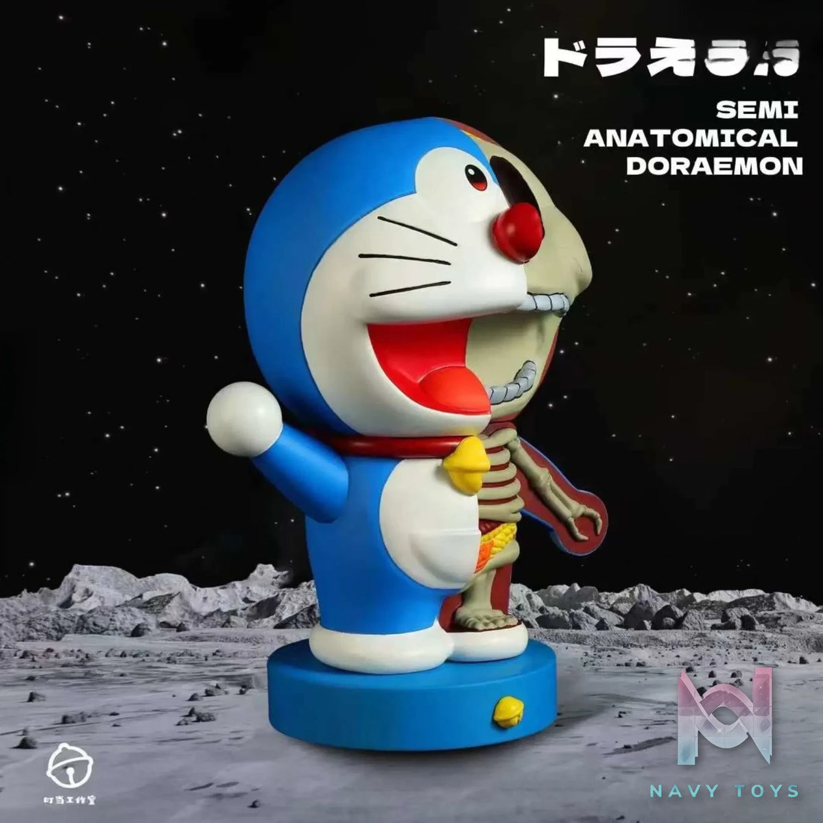 Dingdang Studio – Doraemon Anatomy Series- Doraemon