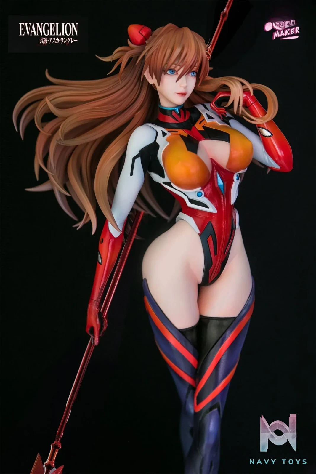 Girl Maker Studio – Neon Genesis Evangelion Asuka Langley Soryu