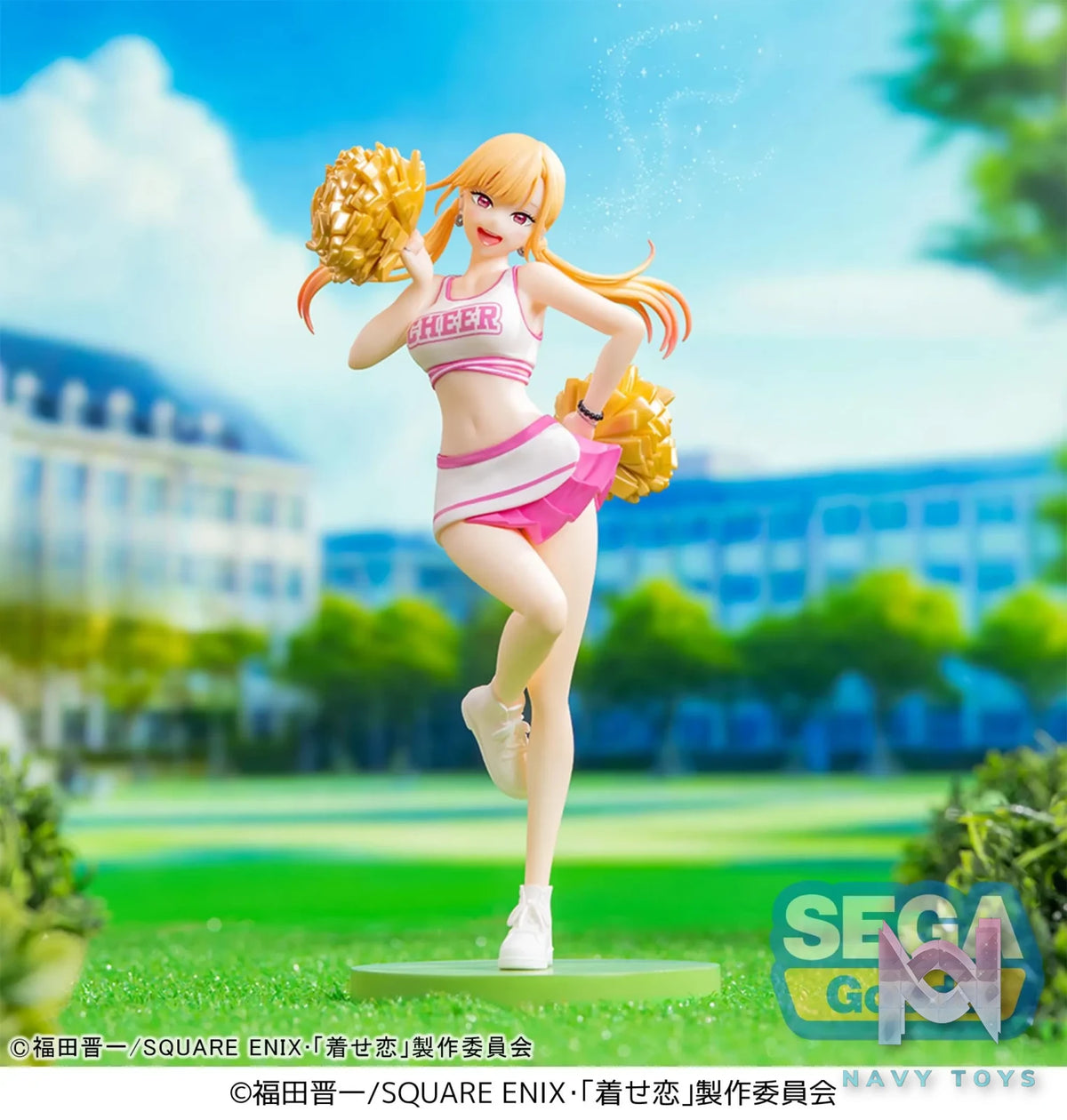SEGA – Luminasta TV Anime “My Dress-Up Darling” “Marin Kitagawa” -Cheering!- 2.0 (Licensed)