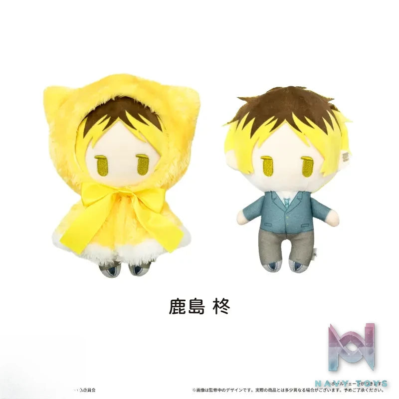 TAPIOCA – GIVEN Cape Plush (Licensed)