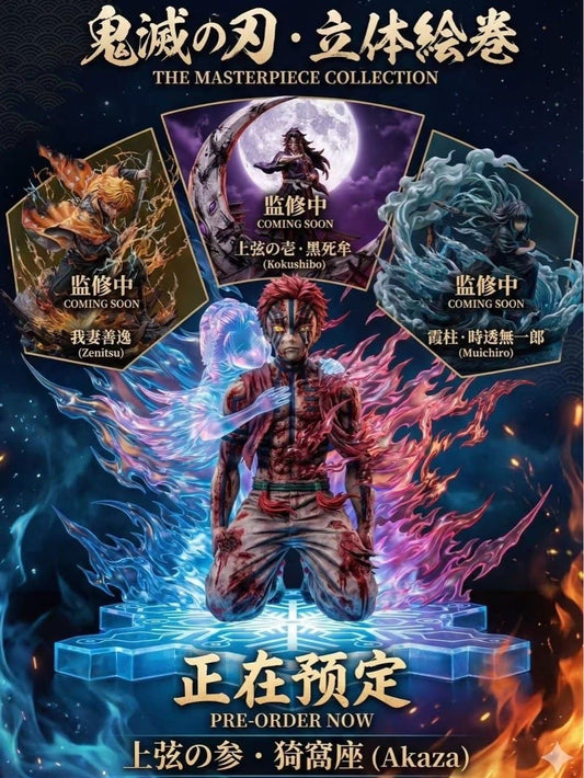 Akaza & Koyuki - Kimetsu no Yaiba - ATELIER DE KONOHA resin statue ATELIER DE KONOHA Studio anime figure