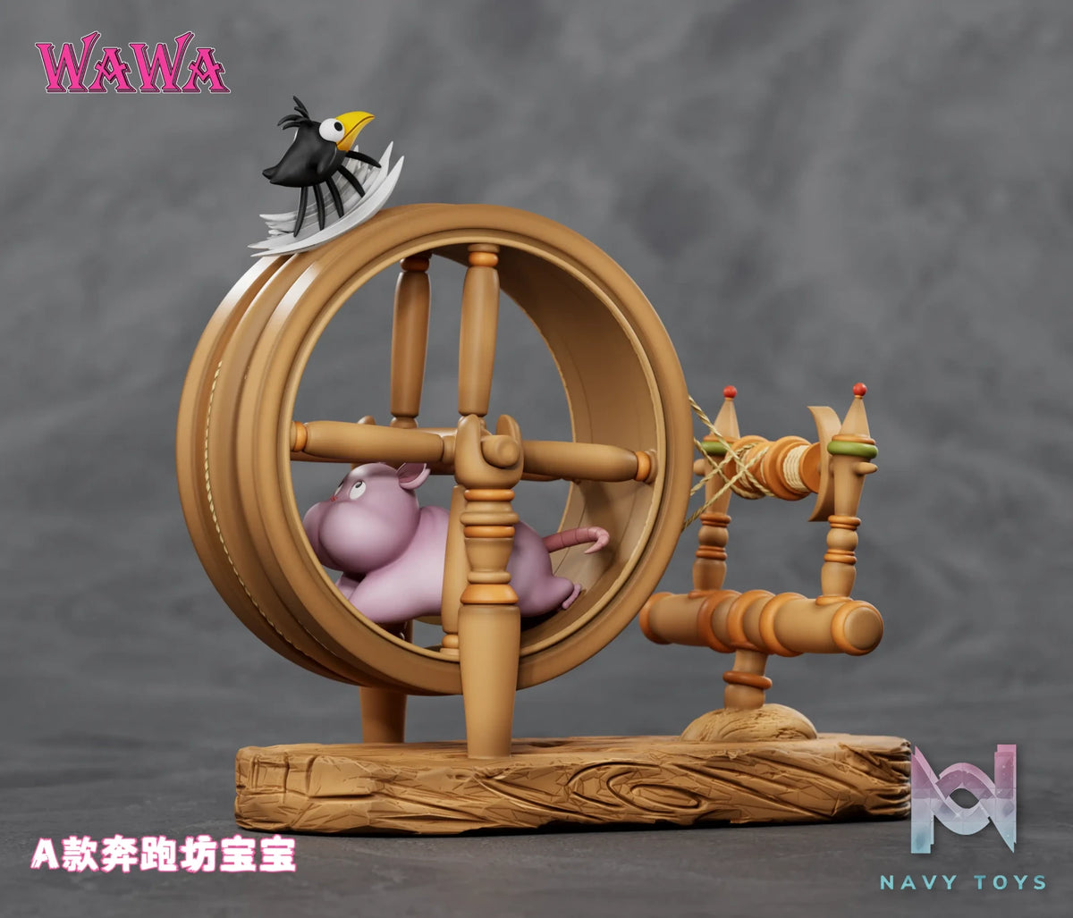 WAWA Studio – Spirited Away Running Boh