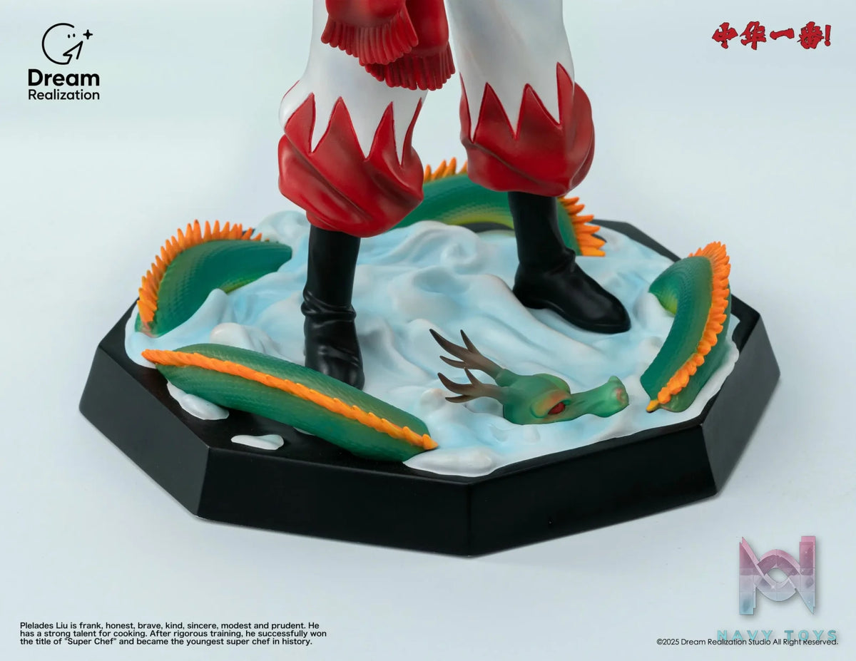 Dream Realization Studio – Chūka Ichiban! Childhood Dreams Series #1 Supreme Chef Liu Mao Xing