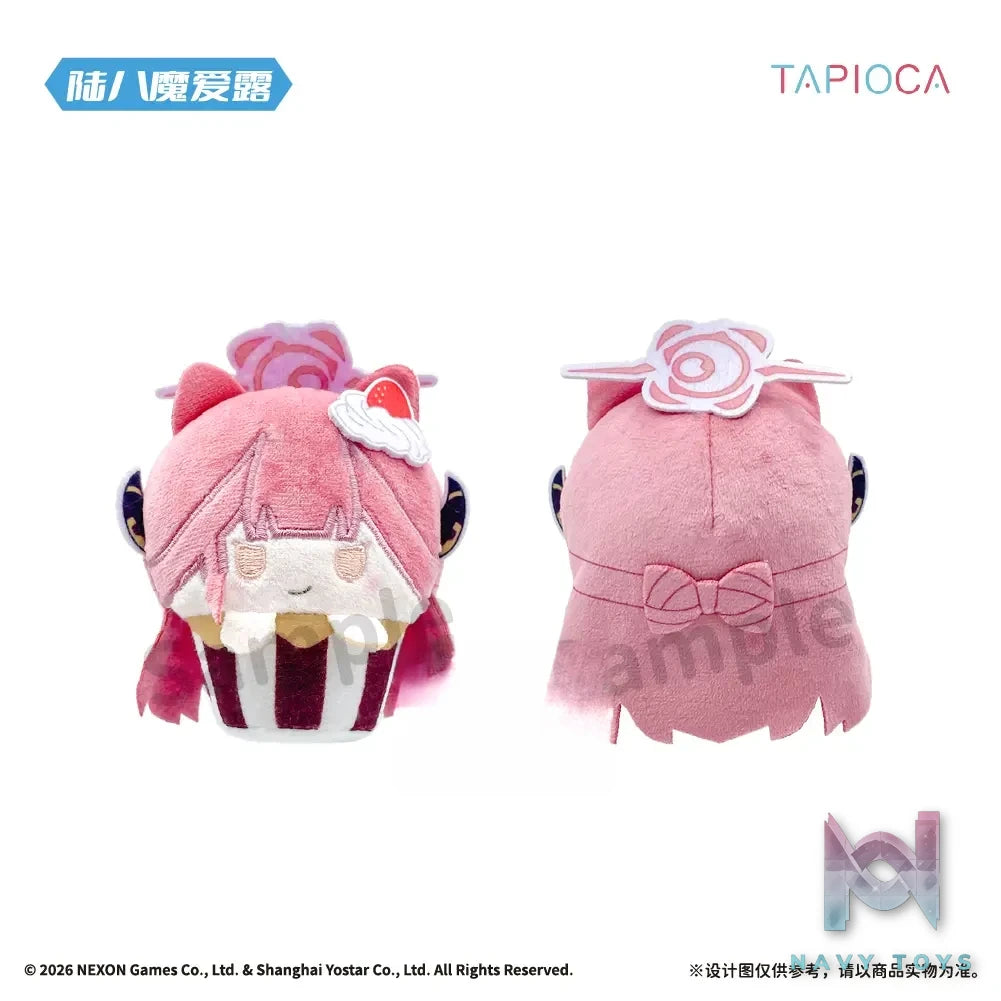 TAPIOCA – Blue Archive Cupcake Plush Blind Box Vol. 1 X Vol. 2 (8 pieces / box) (Licensed)