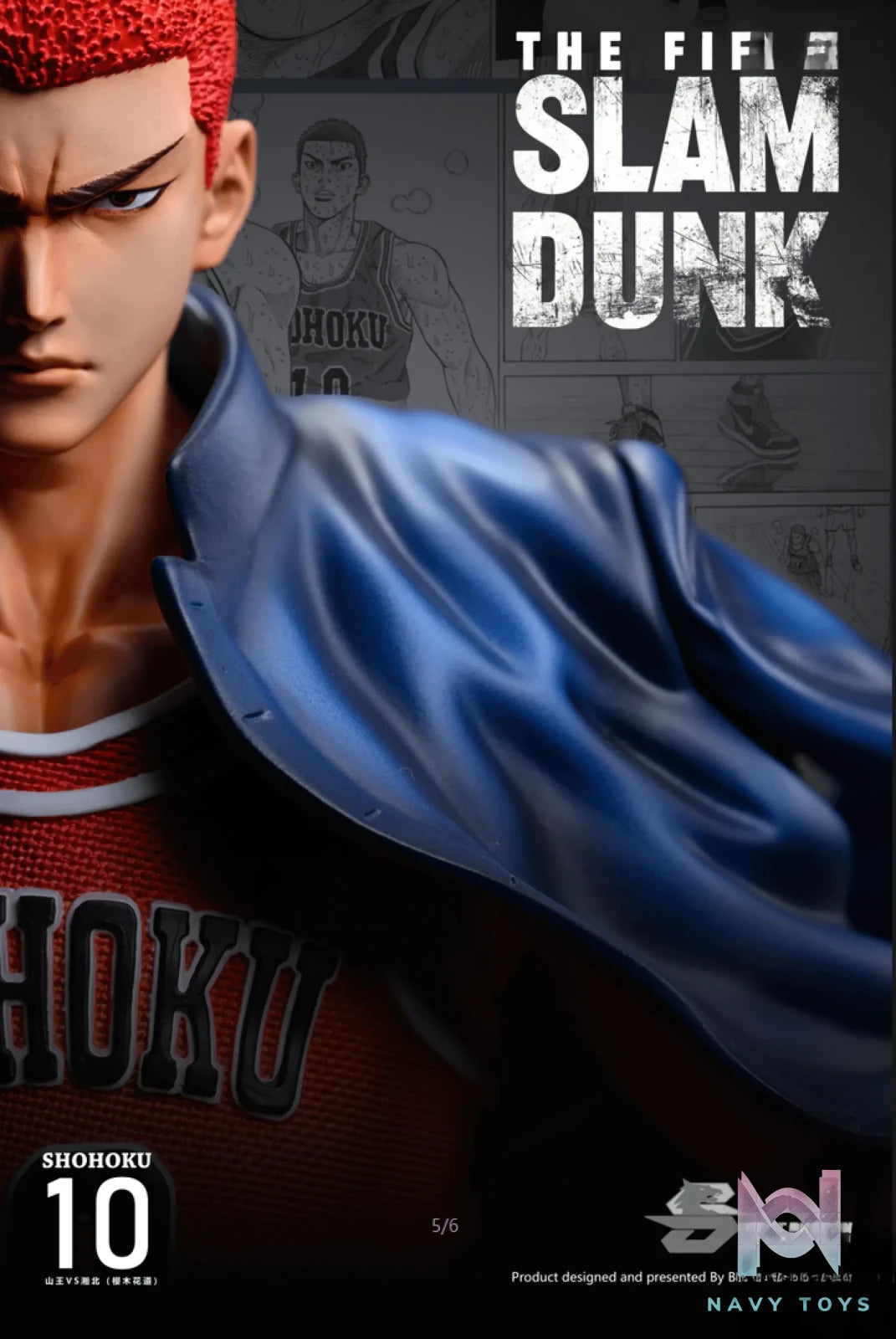 Blue Dragon Studio – Slam Dunk Standing HanamichiSakuragi
